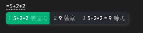 99-Rsources/Assets/Pasted image 20240308183938.png